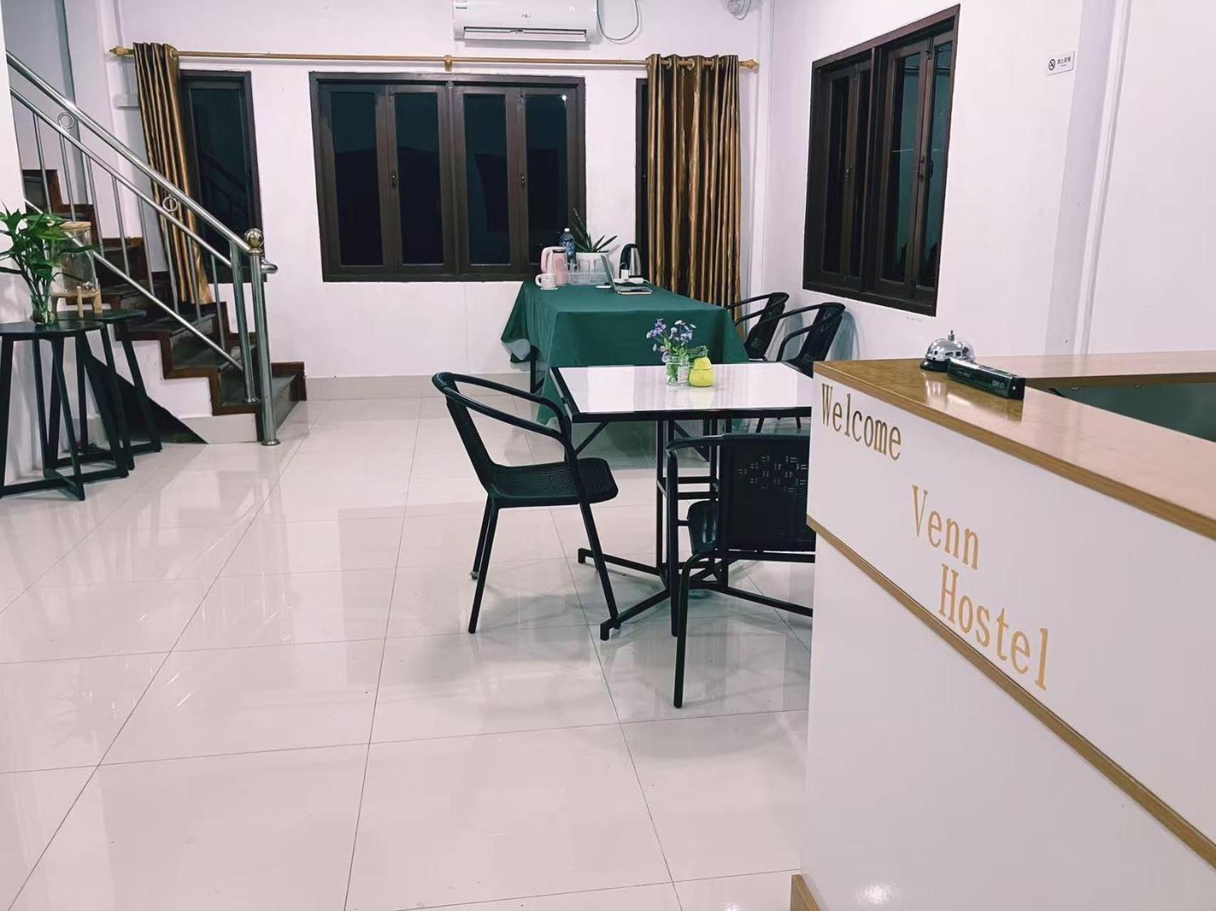 Venn Hostel Vientiane Buitenkant foto